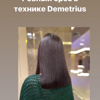 Татьяна Чернокульская, Київ Фото - 48