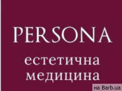Косметологічний центр Persona на Barb.ua