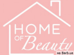 Салон красоты BeautyHome на Barb.ua