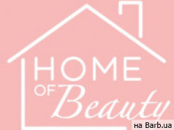 Косметологічний центр BeautyHome на Barb.ua