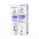 Зубна паста Zettoc Smile Honey Blood Сirculation Promoting від набряклості ясен, 120 г