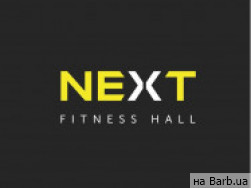 Фітнес клуби Next Fitness Hall на Barb.ua