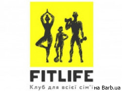 СПА-салон Fit Life на Barb.ua