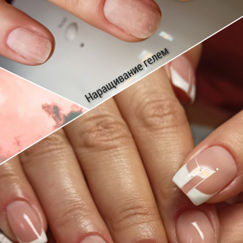 Наращивание ногтей
                    Майстер манікюру Натали Одеса