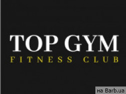 СПА-салон Top Gym на Barb.ua