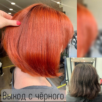 Вихід з темного