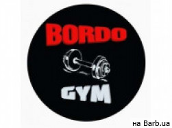 Фитнес клуб Bordo Gym на Barb.ua