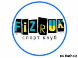 СПА-салон Fizruk на Barb.ua