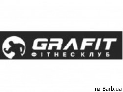 Фітнес клуби Grafitgym на Barb.ua