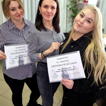 Базовий курс БРОВ-МАЙСТЕР