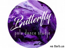 Танцы Dance studio Butterfly на Barb.ua