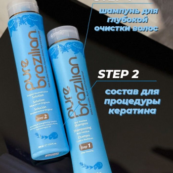 Кератиновое выпрямление волос
                    Парикмахер-универсал Ангелина Мариуполь