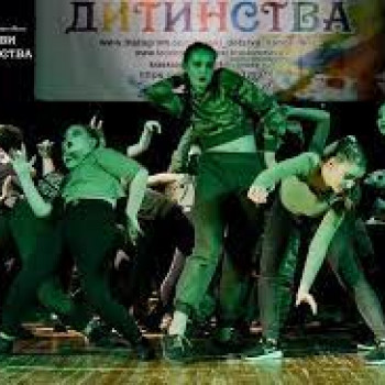 Marmus, Дрогобич Фото - 5