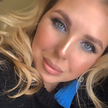 Ксения Литвин, Дніпро Фото - 14