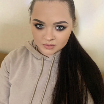 Макияж
                    Візажист Ксения Дніпро