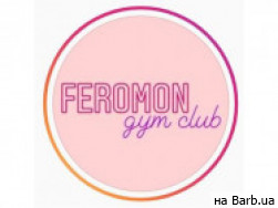 Фитнес клуб Feromon Gym Club на Barb.ua