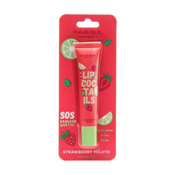 Бальзам для губ Parisa Cosmetics Lip Coctails SOS Lip Balm, LC-04, Strawberry Mojito, 16 мл