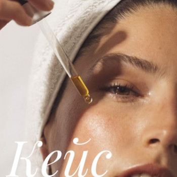 Ирина Малимоненко, Харків Фото - 14