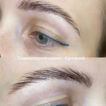 Ламинирование и окрашивание бровей