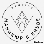 Мастер маникюра Диана Киев,Данила Щербаковского ,52