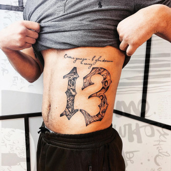 Anny Austin, Черновцы Фото - 8