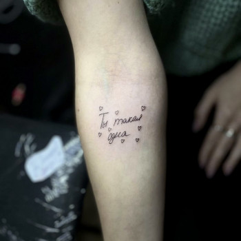 Катерина Конах, Вінниця Фото - 10