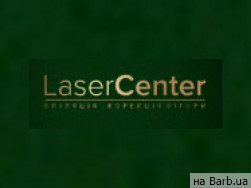 Салон краси LaserCenter Чернігів,Сережникова 10