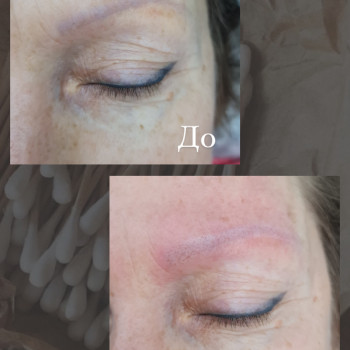 Перманентний макіяж
                    Мастер перманентного макияжа Анастасія Львов