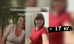 Ультразвуковая кавитация Косметолог-эстетист Виктория Киев