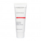 Вирівнювальний скраб-ексфоліатор для обличчя Christina Comodex Scrub & Smooth Exfoliator, 75 мл