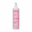 Крем для тіла Christina Muse Enchanting Body Cream, 300 мл