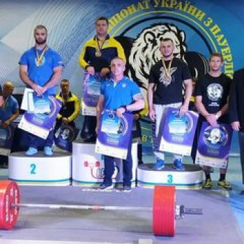 Евгений Белый, Краматорськ Фото - 5