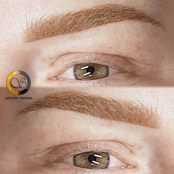 Светлана Маркина, Кривой Рог Фото - 87