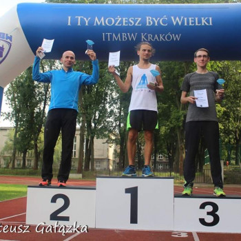 Андрей Муран, Тернопіль Фото - 5