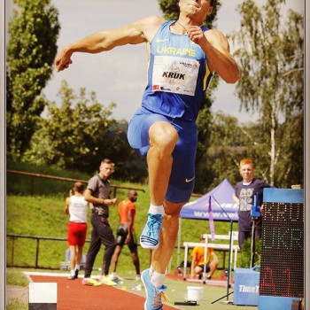 Сергей Крук, Тернопіль Фото - 6