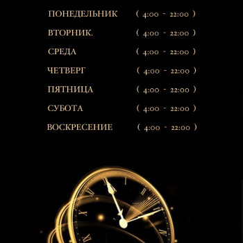 SPINAKI, Одеса Фото - 36