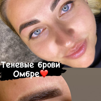 Елена Ермак, Вышгород Фото - 10