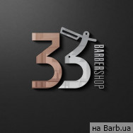 Барбершоп Barbershop 33 Киев,ольжича 4 район Кудрявец