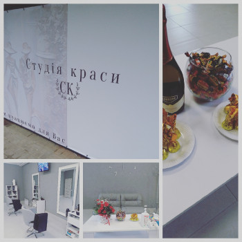 Студія Краси Файна, Буча Фото - 19