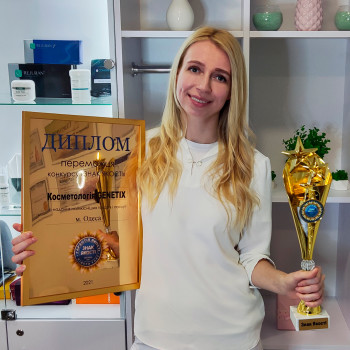 GENETIX, Одесса Фото - 54