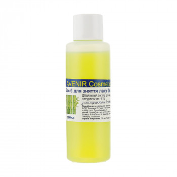 Засіб для зняття лаку Avenir Cosmetics Бамбук без ацетону, 100 мл