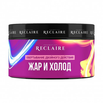 Обгортання подвійної дії для тіла Reclaire Жар та холод, 200 мл