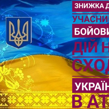 Массаж с мёдом
                    Масажист Тамара Одеса