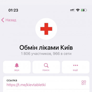 Устранение морщин Ботоксом и Нейроноксом
                    Косметолог-ін'єкціоніст Анна Ужгород