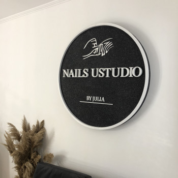 Юлія Козельська, Новоднестровск Фото - 6