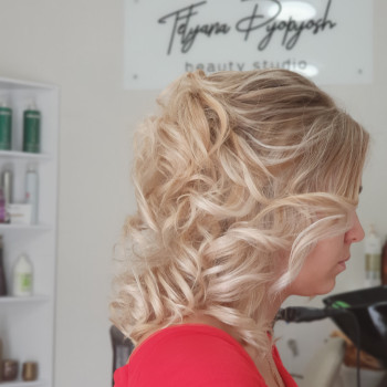 Тетяна Дьопйош, Ужгород Фото - 80