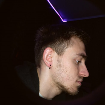 Фото из портфолио мастера Александра Внепонимания (тату мастер, Геническ)