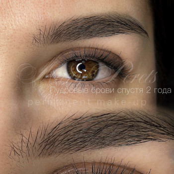 Мария Перец, Тернопіль Фото - 6