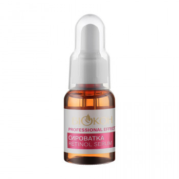 Сироватка для обличчя Біокон Professional Effect Retinol Serum проти вікових змін, з ретинолом, 35 мл