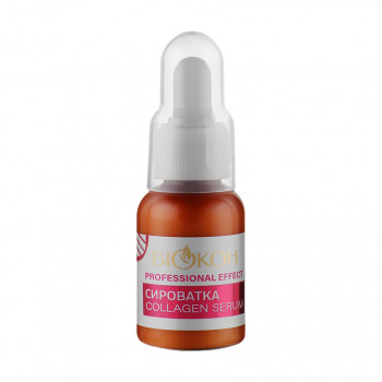 Сироватка для обличчя Біокон Professional Effect Collagen Serum з колагеном, 35 мл